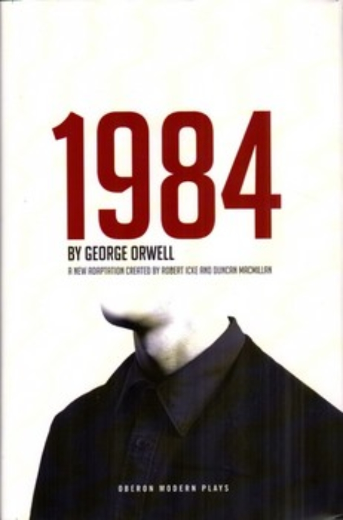 تصویر  1984 - nineteen eighty four (رقعی-گالینگور)